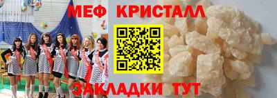 ECSTASY Баксан