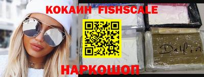 прущая мука Ачхой-Мартан
