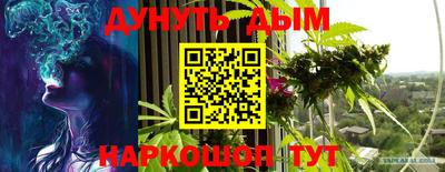 прущая мука Ачхой-Мартан