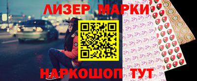 прущая мука Ачхой-Мартан