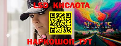 ECSTASY Баксан