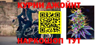 прущая мука Ачхой-Мартан