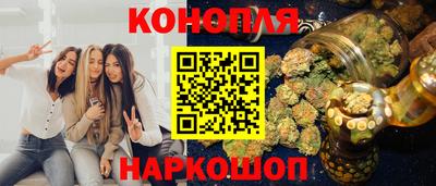 MESCALINE Аша