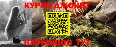 прущая мука Ачхой-Мартан