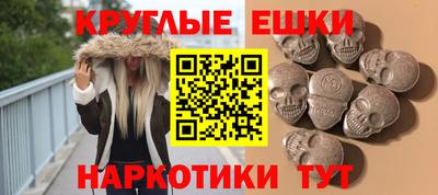 ECSTASY Баксан