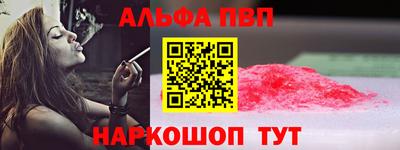 MESCALINE Аша