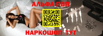 MESCALINE Аша
