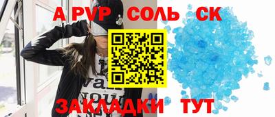ECSTASY Баксан