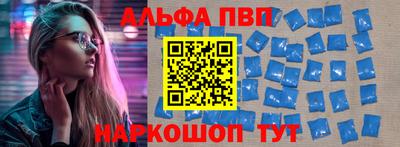 прущая мука Ачхой-Мартан