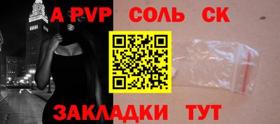 ECSTASY Баксан