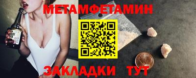 прущая мука Ачхой-Мартан