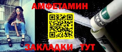 прущая мука Ачхой-Мартан