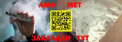 прущая мука Ачхой-Мартан
