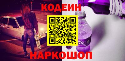MESCALINE Аша
