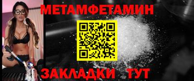 MESCALINE Аша