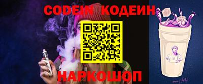 прущая мука Ачхой-Мартан