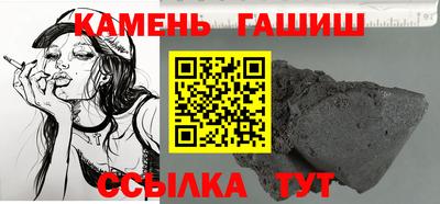 MESCALINE Аша