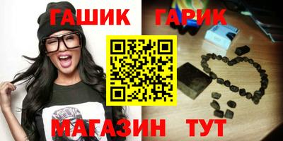 прущая мука Ачхой-Мартан