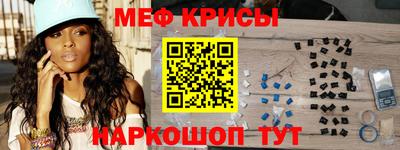ECSTASY Баксан