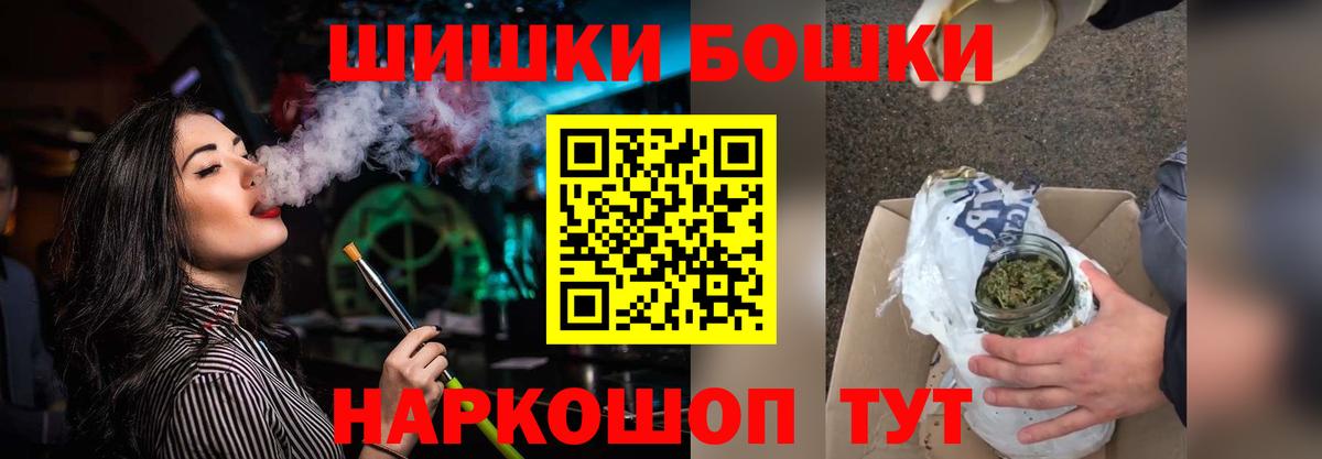 Канабис AK-47 Сибай